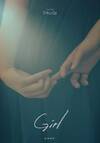 Locandina del film GIRL (2025)