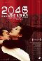 Locandina del film 2046