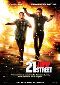Locandina del film 21 JUMP STREET