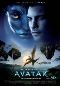 Locandina del film AVATAR