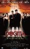 Locandina del film DOGMA