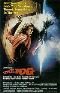 Locandina del film FOG