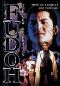 Locandina del film FUDOH: THE NEW GENERATION