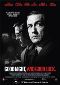 Locandina del film GOOD NIGHT, AND GOOD LUCK