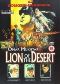 Locandina del film IL LEONE DEL DESERTO