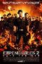 Locandina del film I MERCENARI 2