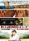 Locandina del film IN UN MONDO MIGLIORE