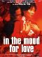 Locandina del film IN THE MOOD FOR LOVE