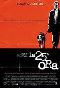 Locandina del film LA 25a ORA