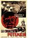 Locandina del film LA CORAZZATA POTEMKIN