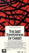 Locandina del film L'ULTIMA TENTAZIONE DI CRISTO