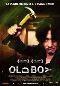 Locandina del film OLD BOY