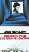 Locandina del film QUALCUNO VOLO' SUL NIDO DEL CUCULO