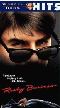 Locandina del film RISKY BUSINESS