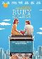 Locandina del film RUBY SPARKS