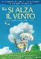 Locandina del film SI ALZA IL VENTO