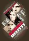 Locandina del film SOGNI E DELITTI