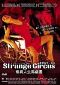 Locandina del film STRANGE CIRCUS