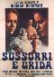 Locandina del film SUSSURRI E GRIDA