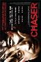 Locandina del film THE CHASER