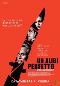 Locandina del film UN ALIBI PERFETTO