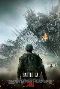 Locandina del film WORLD INVASION: BATTLE LOS ANGELES
